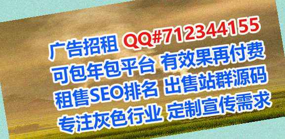 英山卵子智能装备经营部